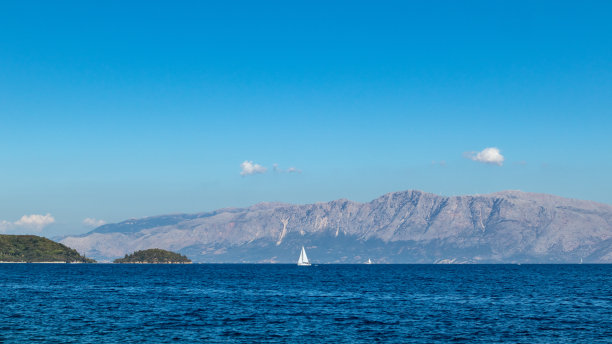 ionian