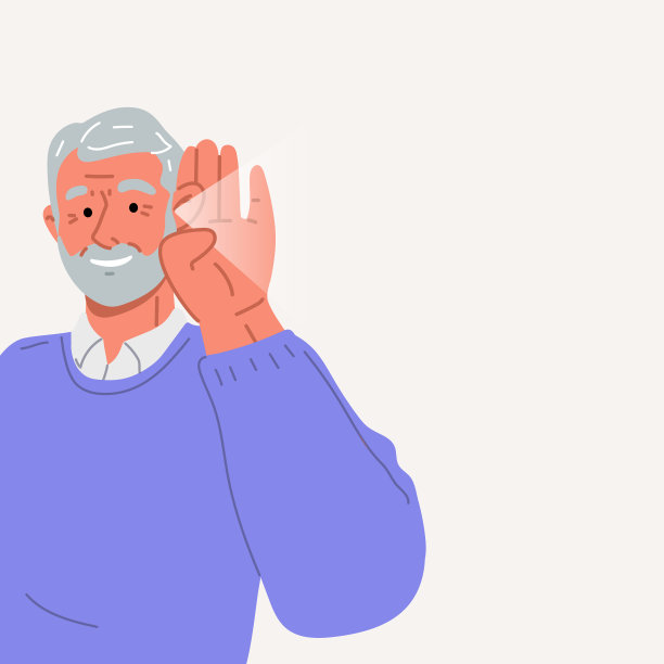 老年人日间照料中心