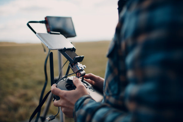 fpv
