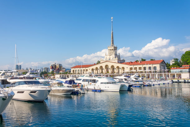 sochi