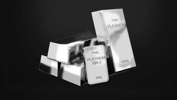 platinum