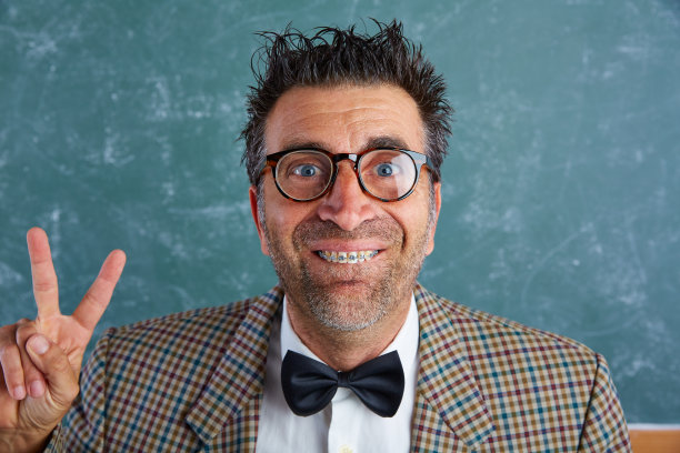 nerd