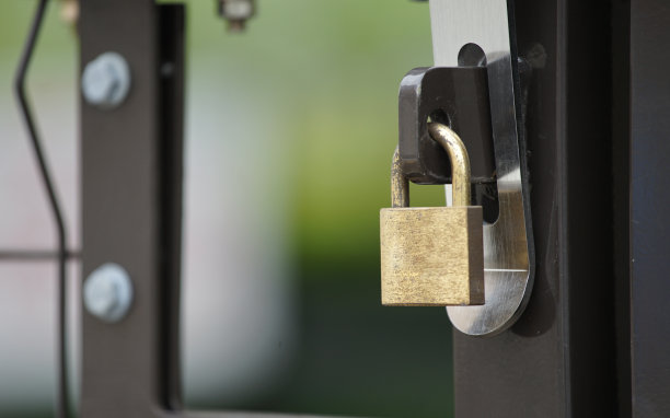 padlock