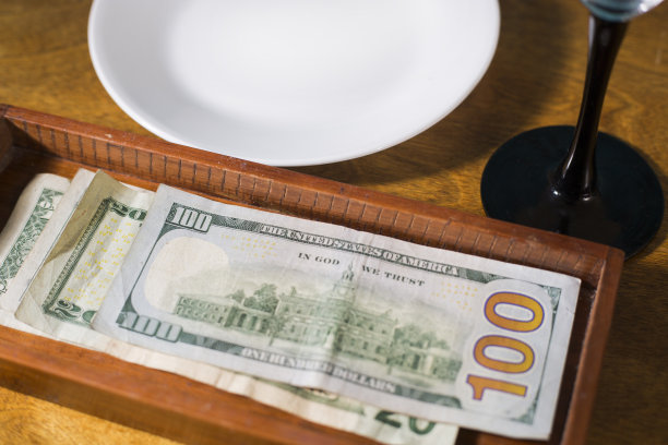 tip