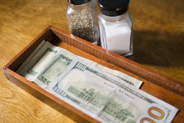 tip