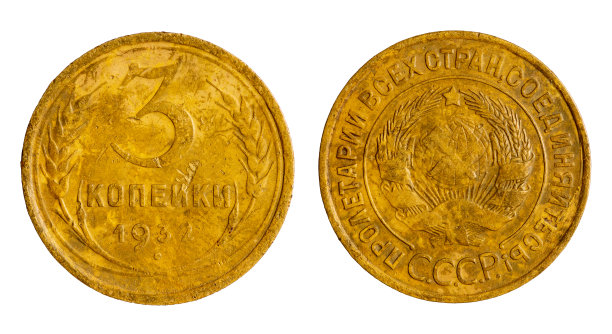 1932