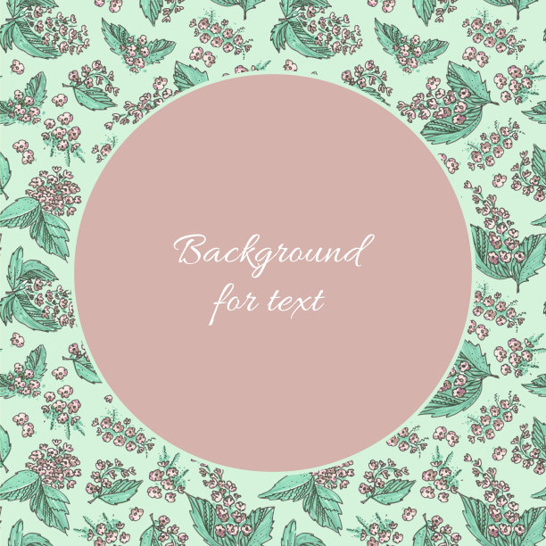 精美蓝绿色圆形花纹图案