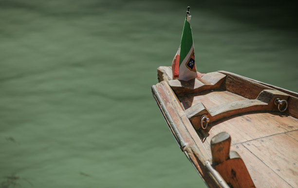 gondola
