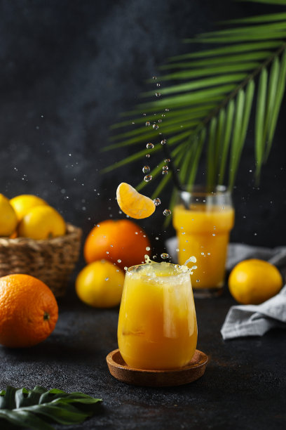 oj