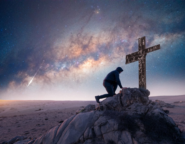 cross