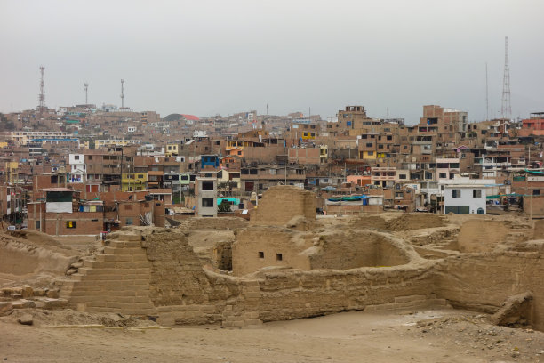 lima