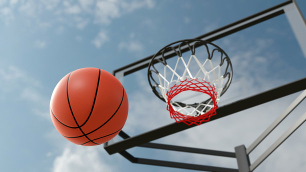 basket