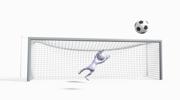 goal