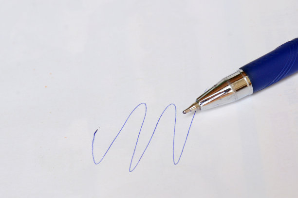 biro
