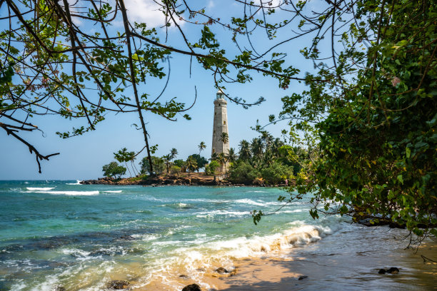 galle