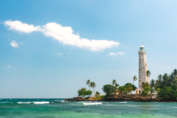 galle