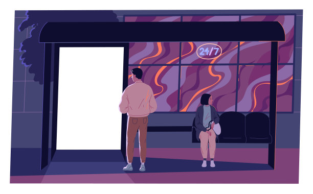 busstop
