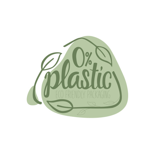 手写字体手提袋