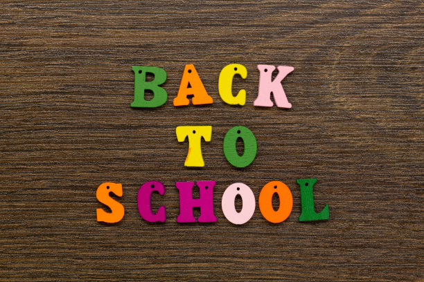 学校文化宣传栏