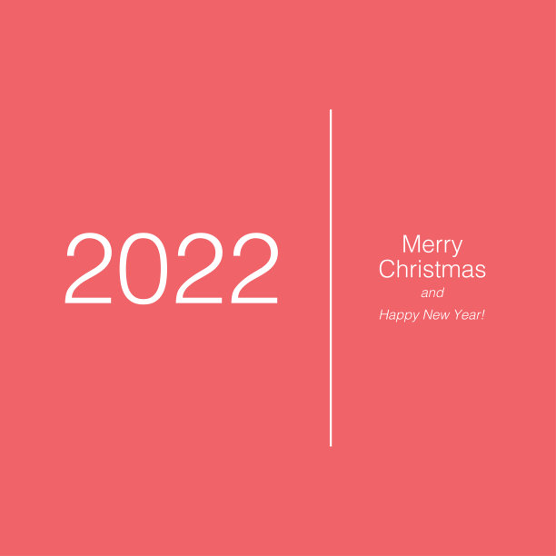 2022日历模板