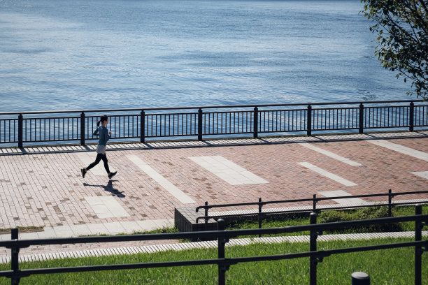 running