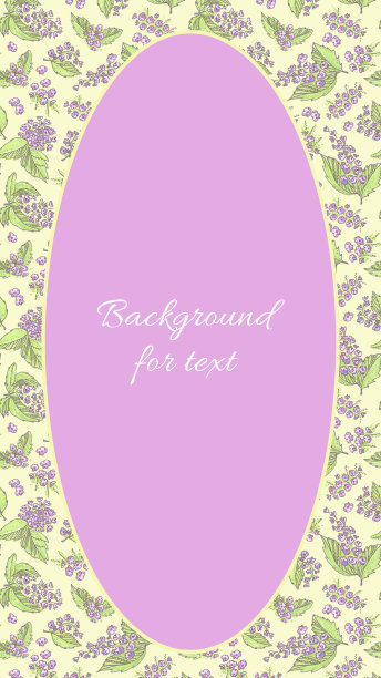 精美紫色绿色圆形花纹图案