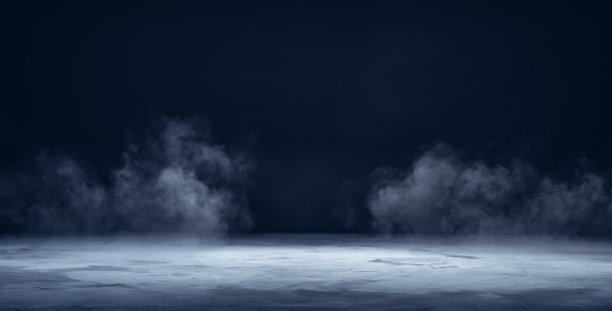 misty