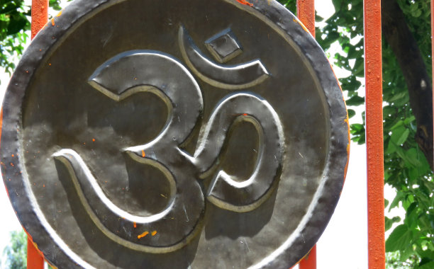 om