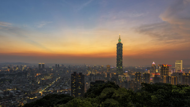 taipei