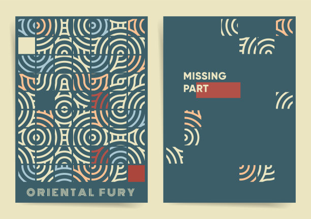 中国风画册封面封皮