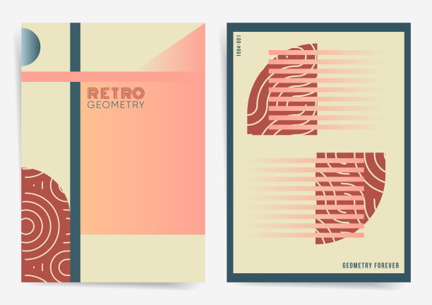 中国风画册封面封皮