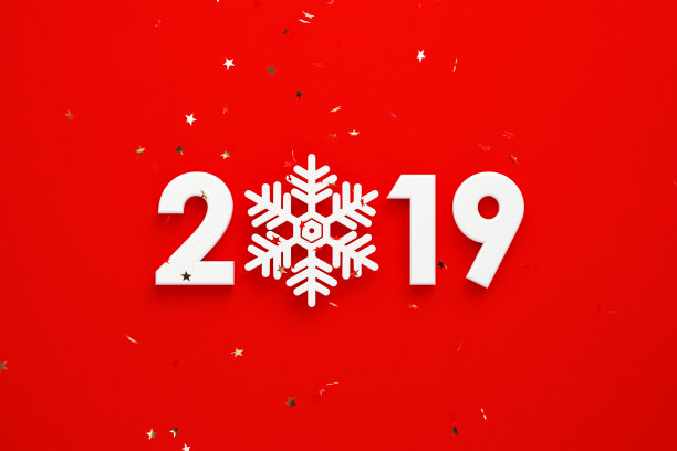 2019