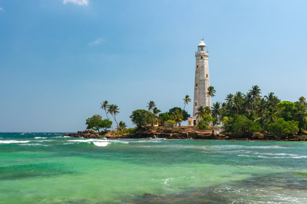 galle