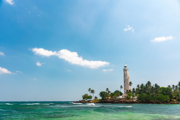 galle