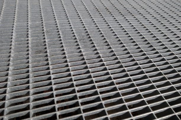 grate