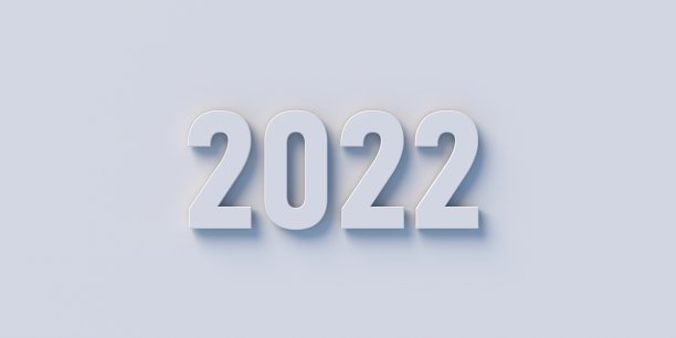 生意兴隆设计字体