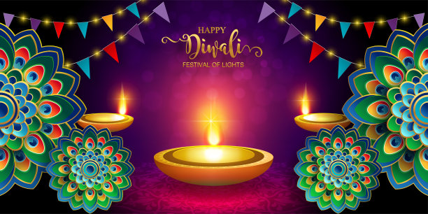 diwali