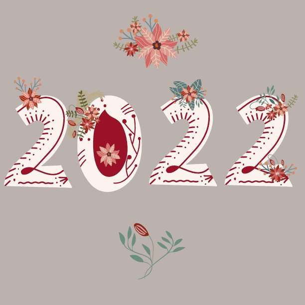 2022日历表