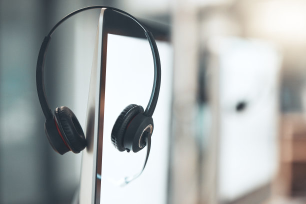 headset