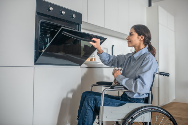 disabled