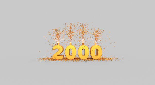 2000sstyle
