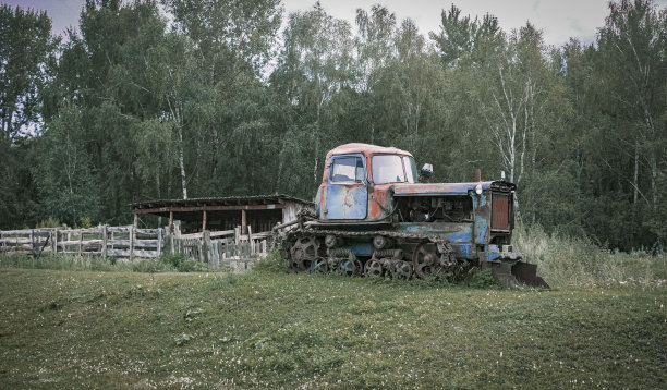 ussr