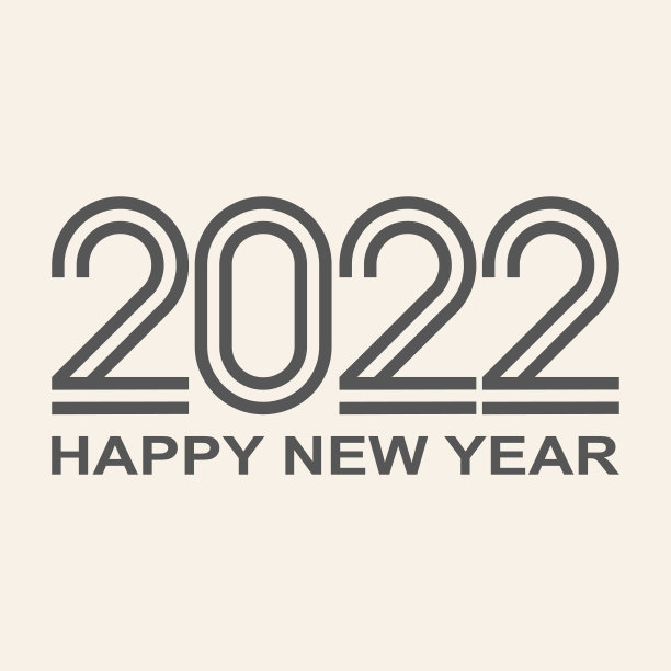 2022新年贺卡图片