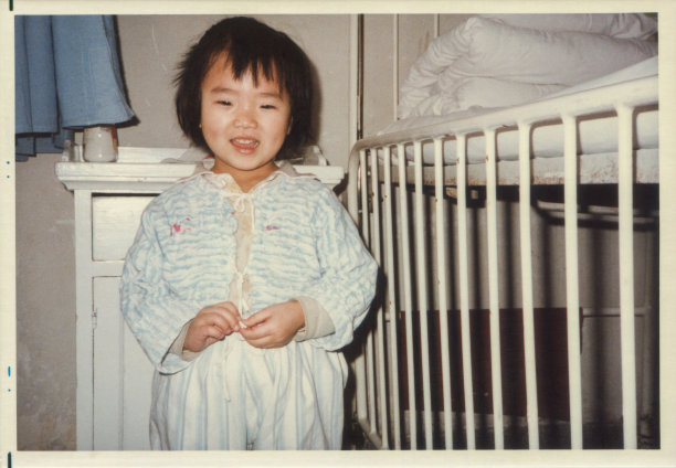1988