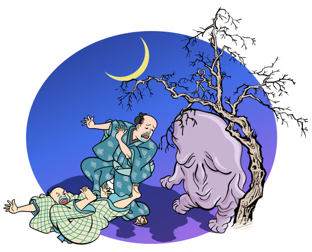 ukiyo-e