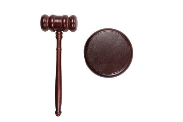 gavel