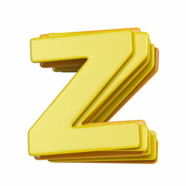 a-z