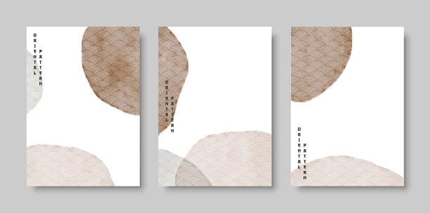 中国风画册封面封皮