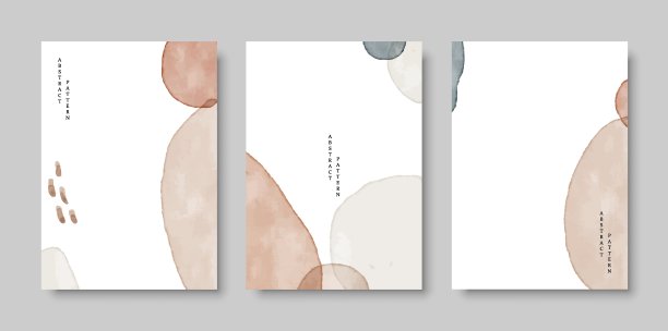 中国风画册封面封皮