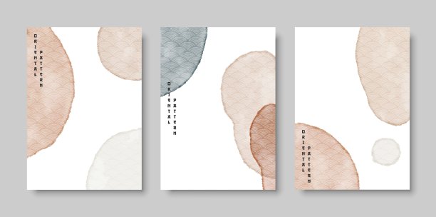 中国风画册封面封皮